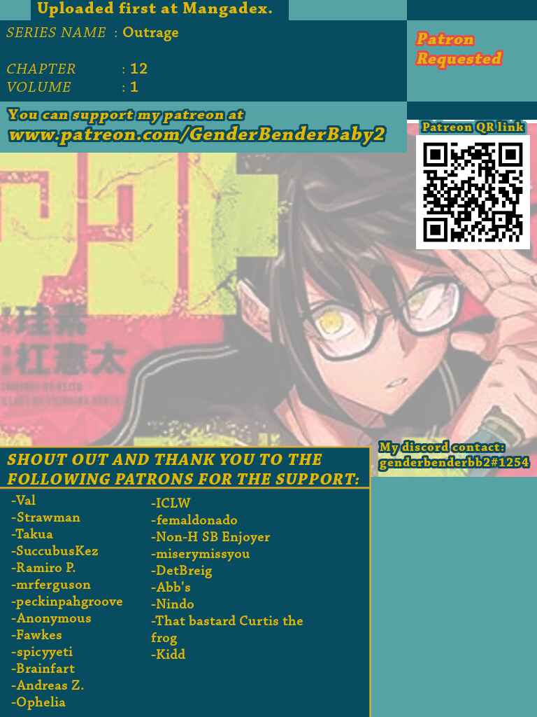 Chapter 12 - Page 1