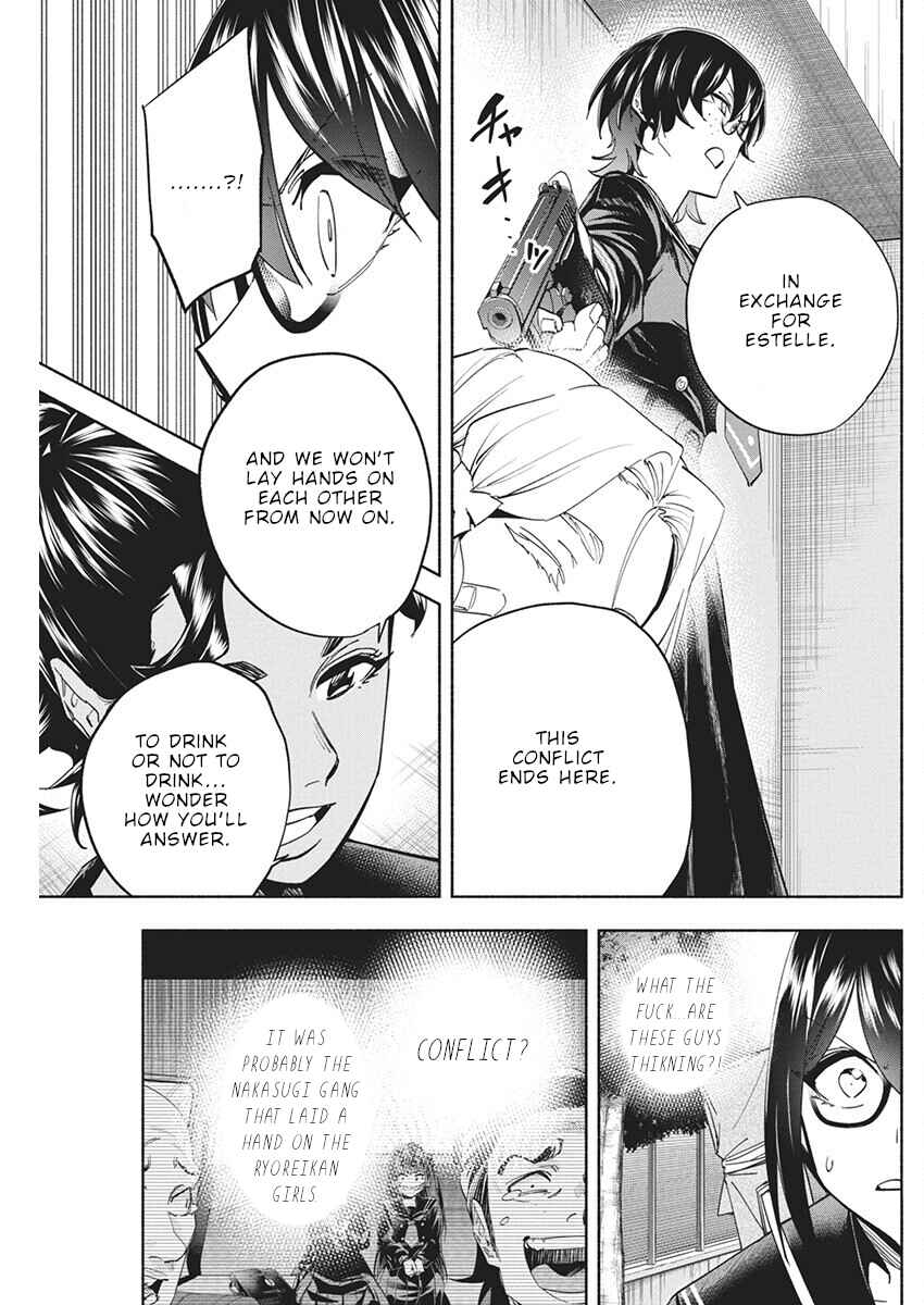 Chapter 12 - Page 8