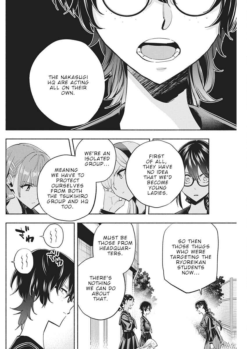 Chapter 12 - Page 9