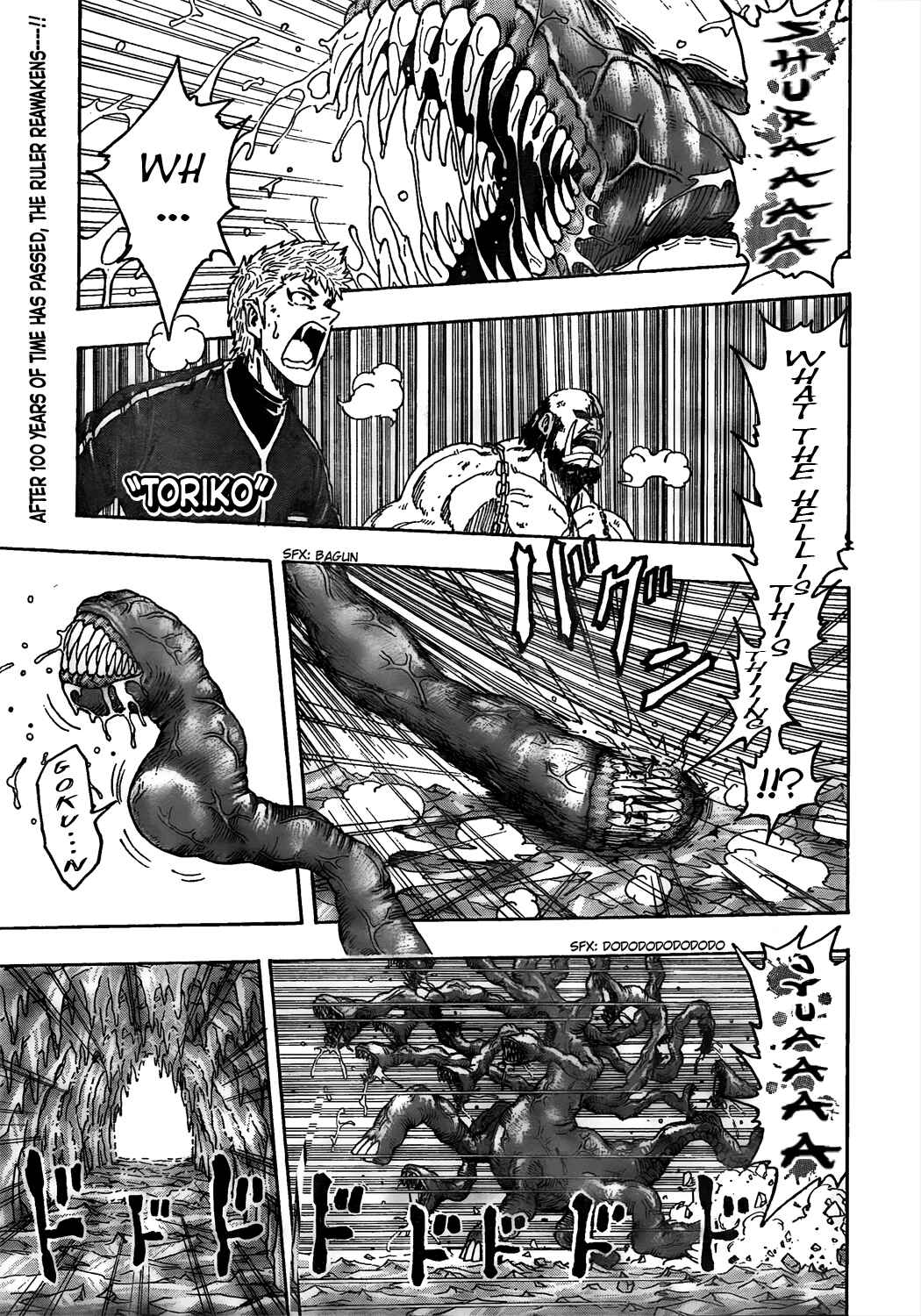 Chapter 90 - Page 1
