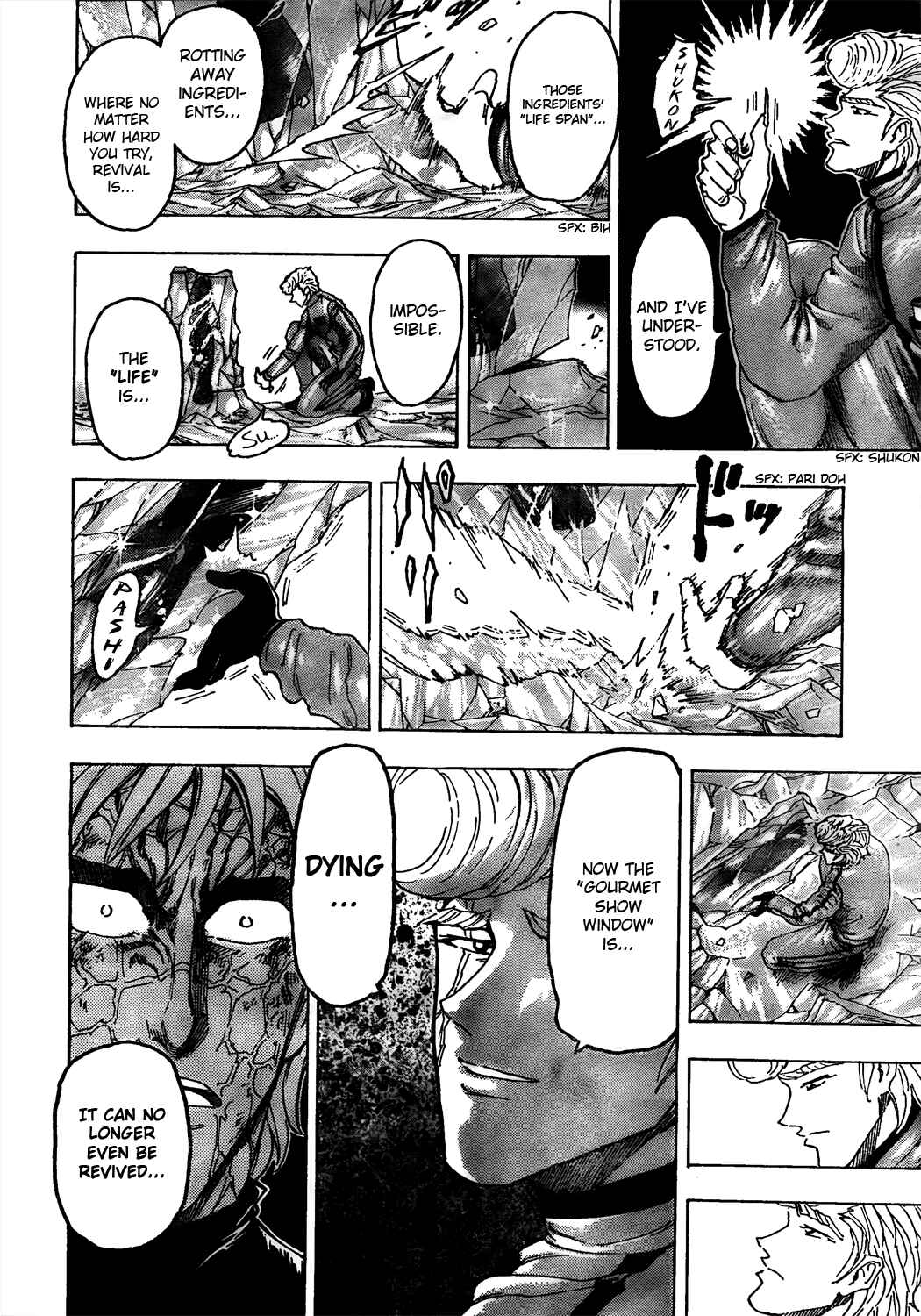 Chapter 90 - Page 13