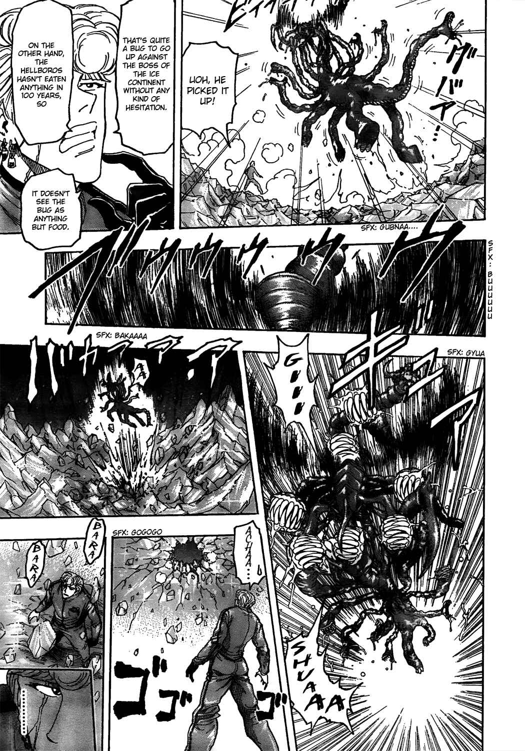 Chapter 90 - Page 6