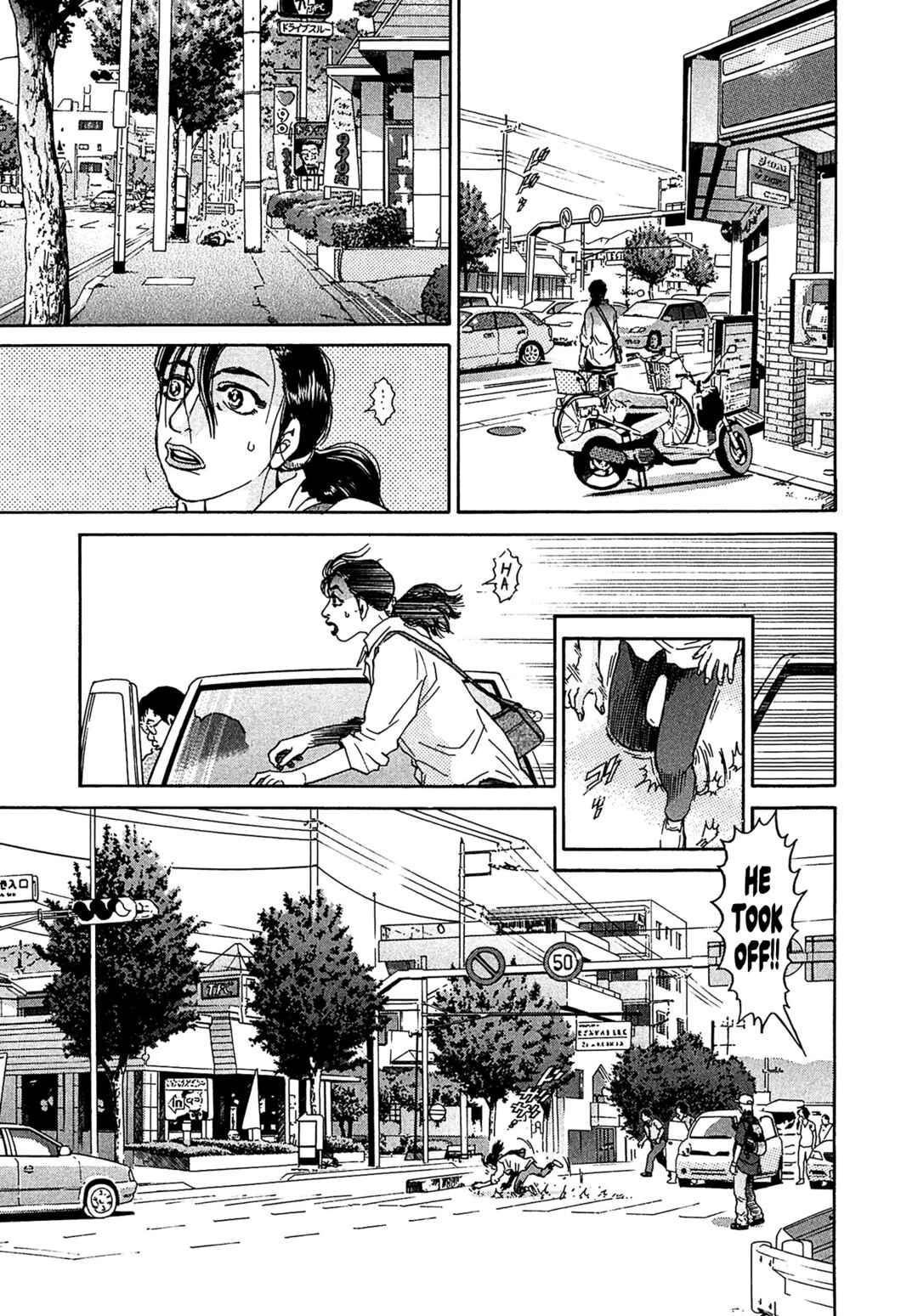 Chapter 38 - Page 3