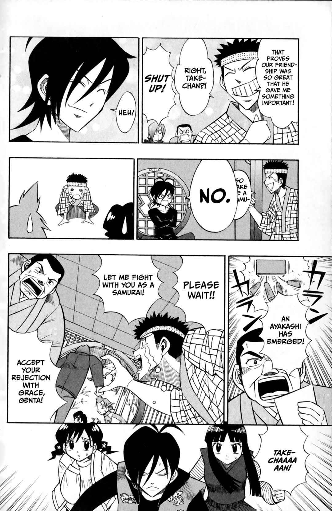 Chapter 2 - Page 6