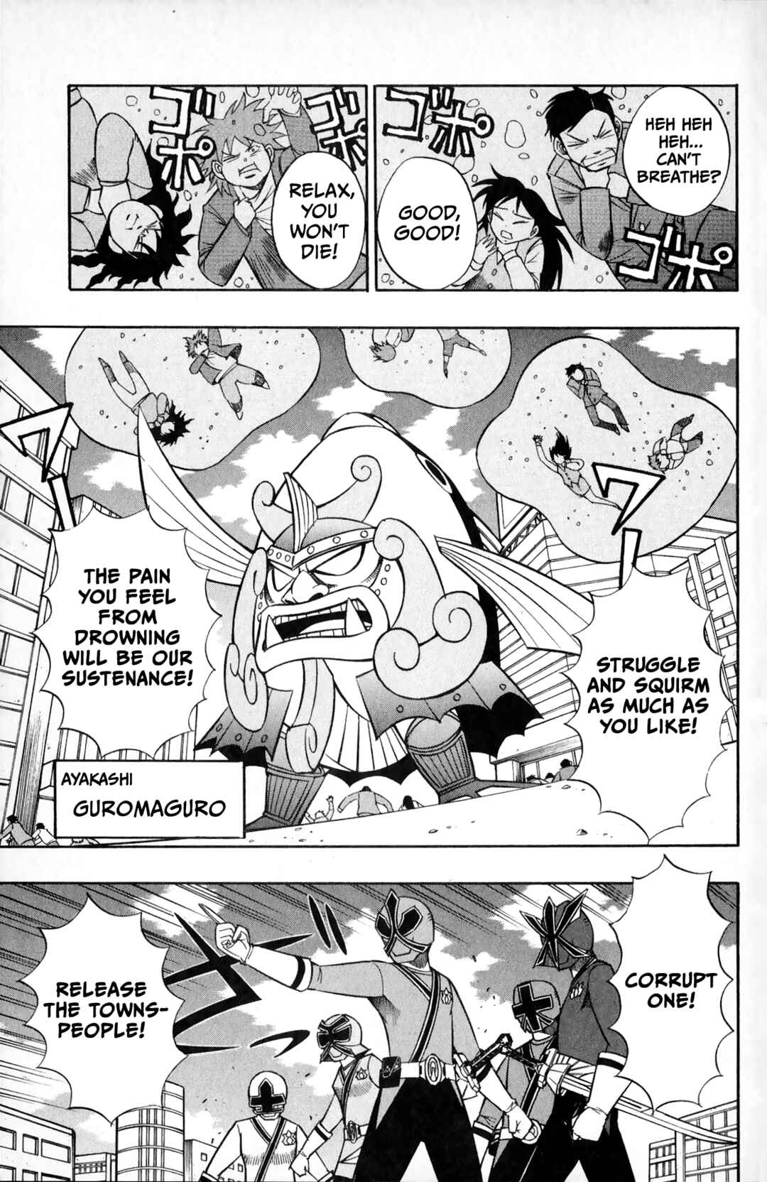 Chapter 2 - Page 7