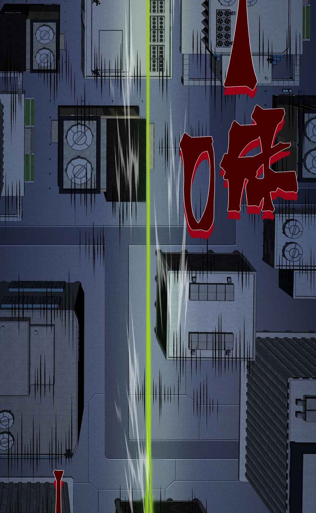Chapter 96 - Page 57