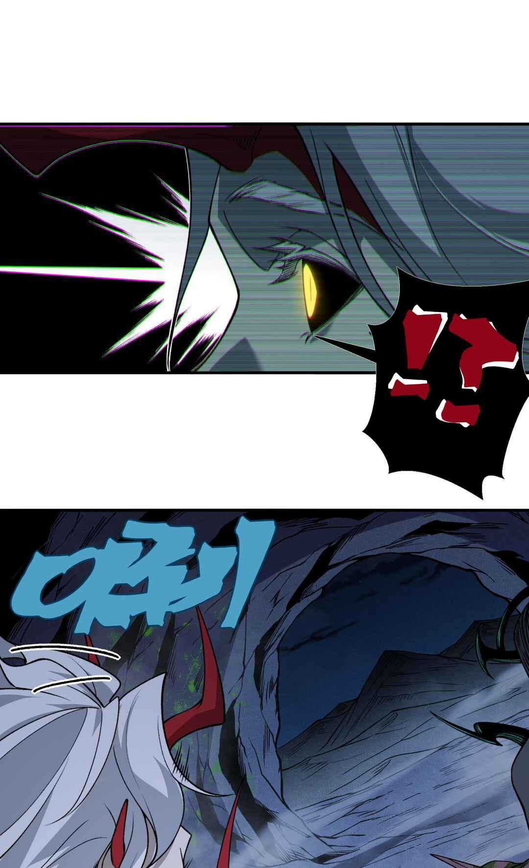 Chapter 96 - Page 72