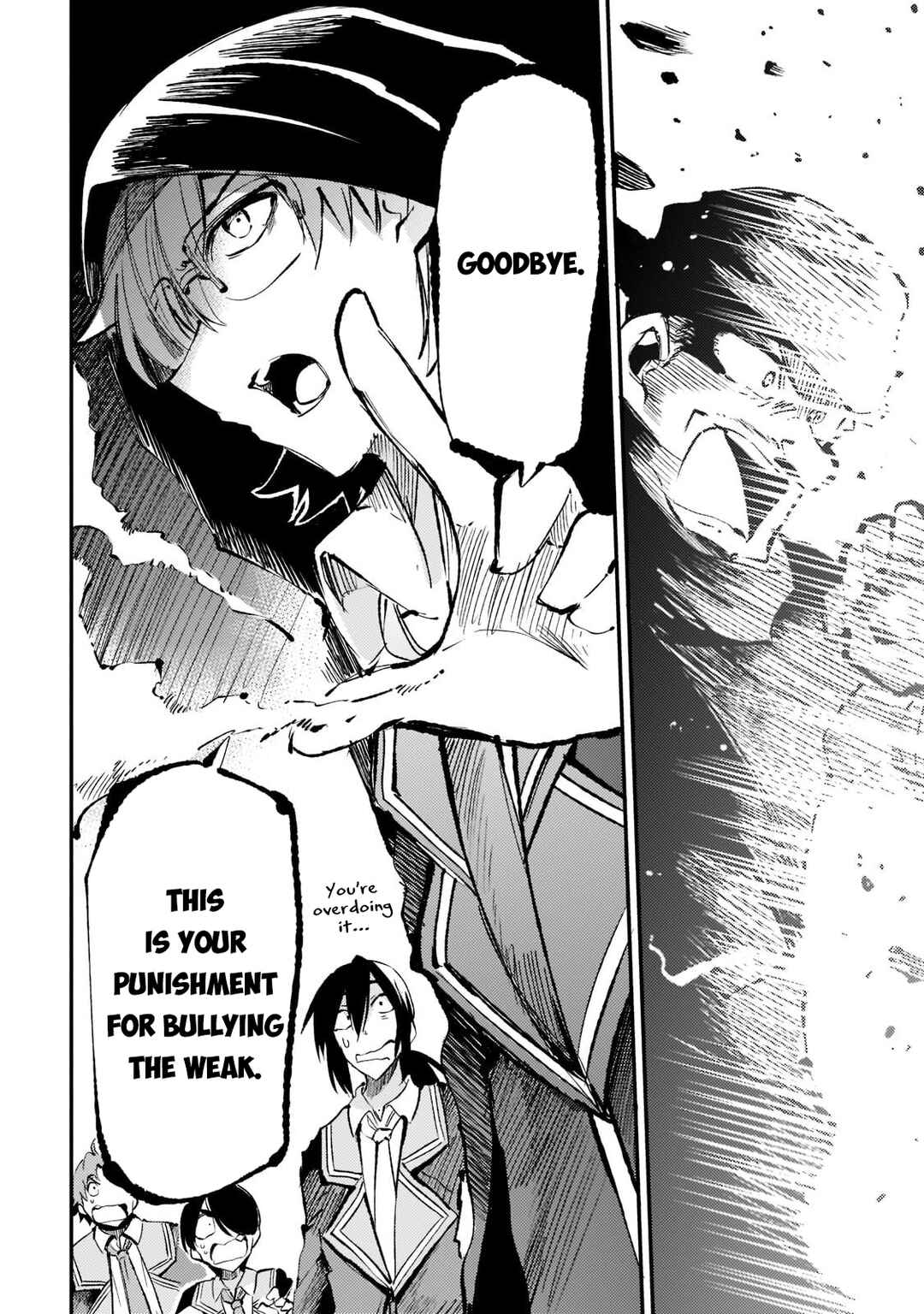 Chapter 157 - Page 8