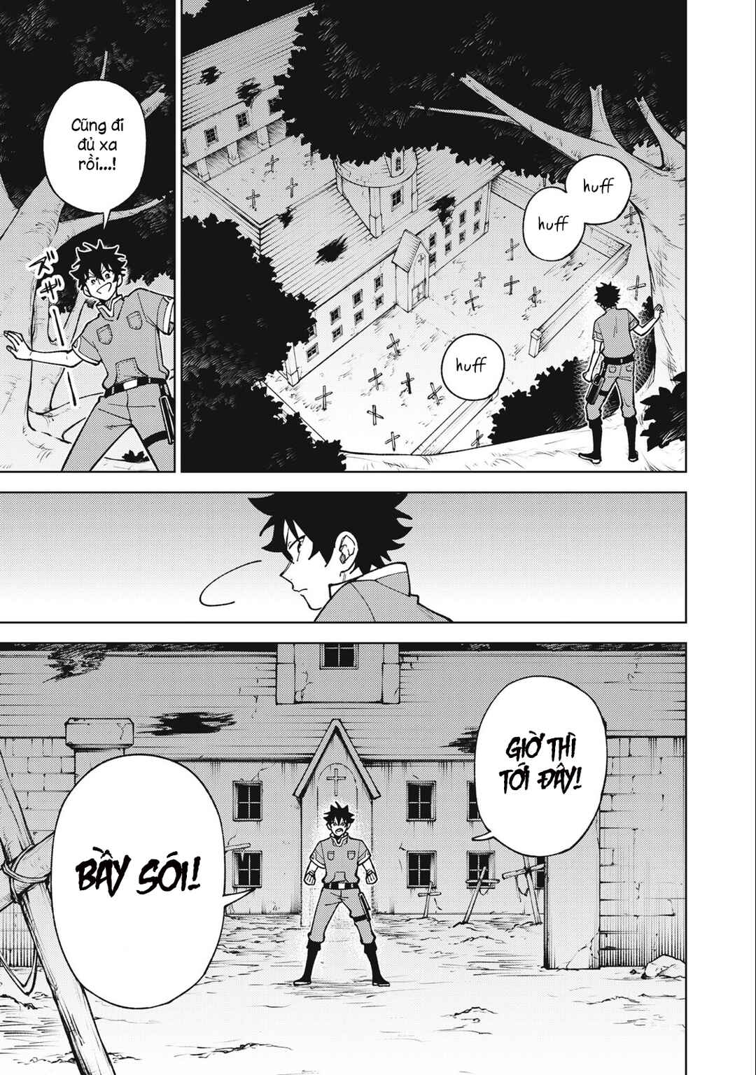 Chapter 25.2 - Page 1