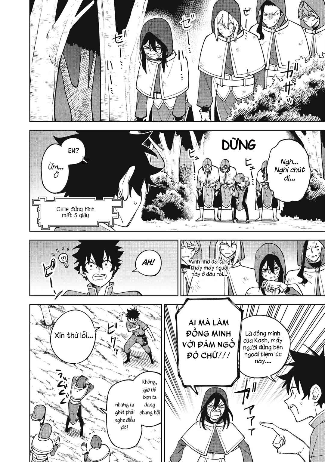 Chapter 25.2 - Page 2