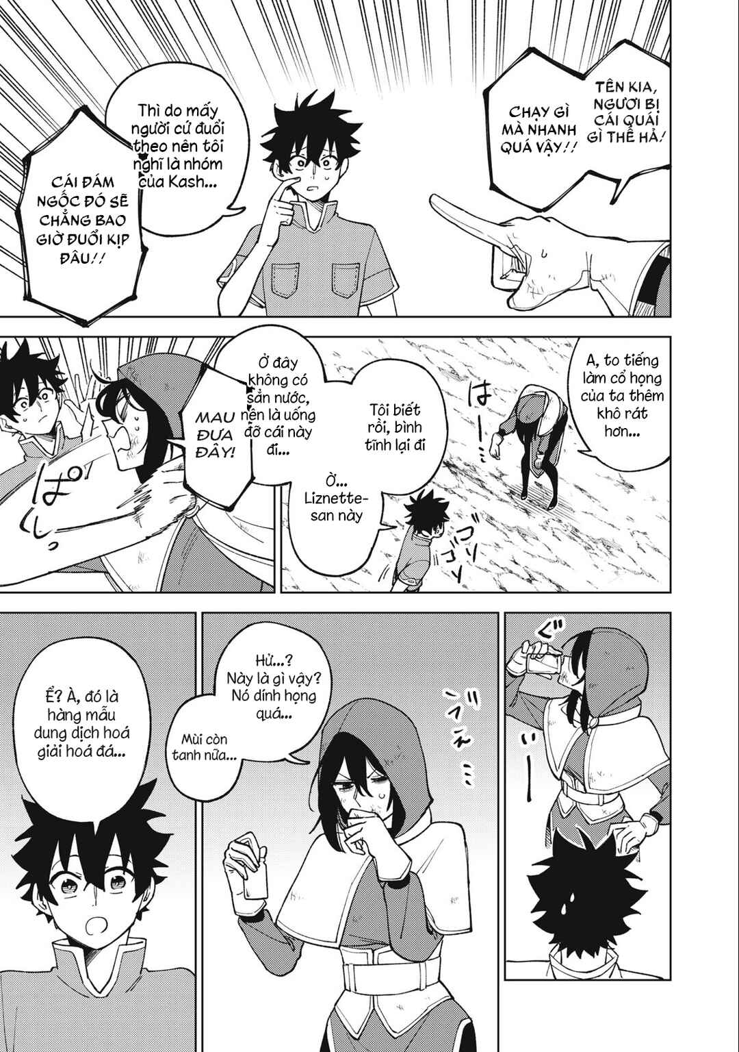 Chapter 25.2 - Page 3