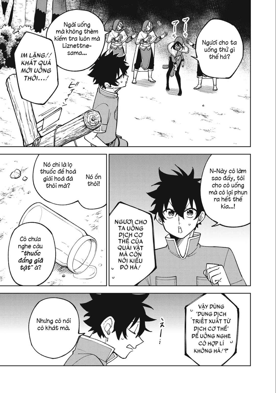Chapter 25.2 - Page 5