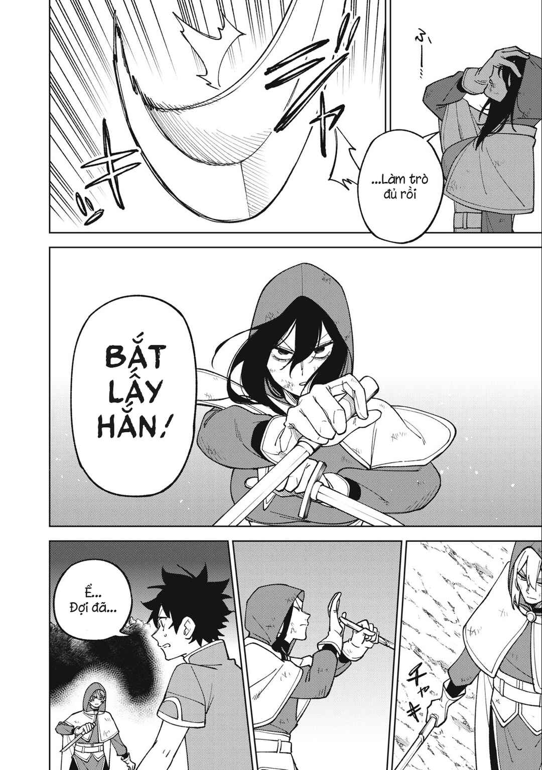 Chapter 25.2 - Page 6
