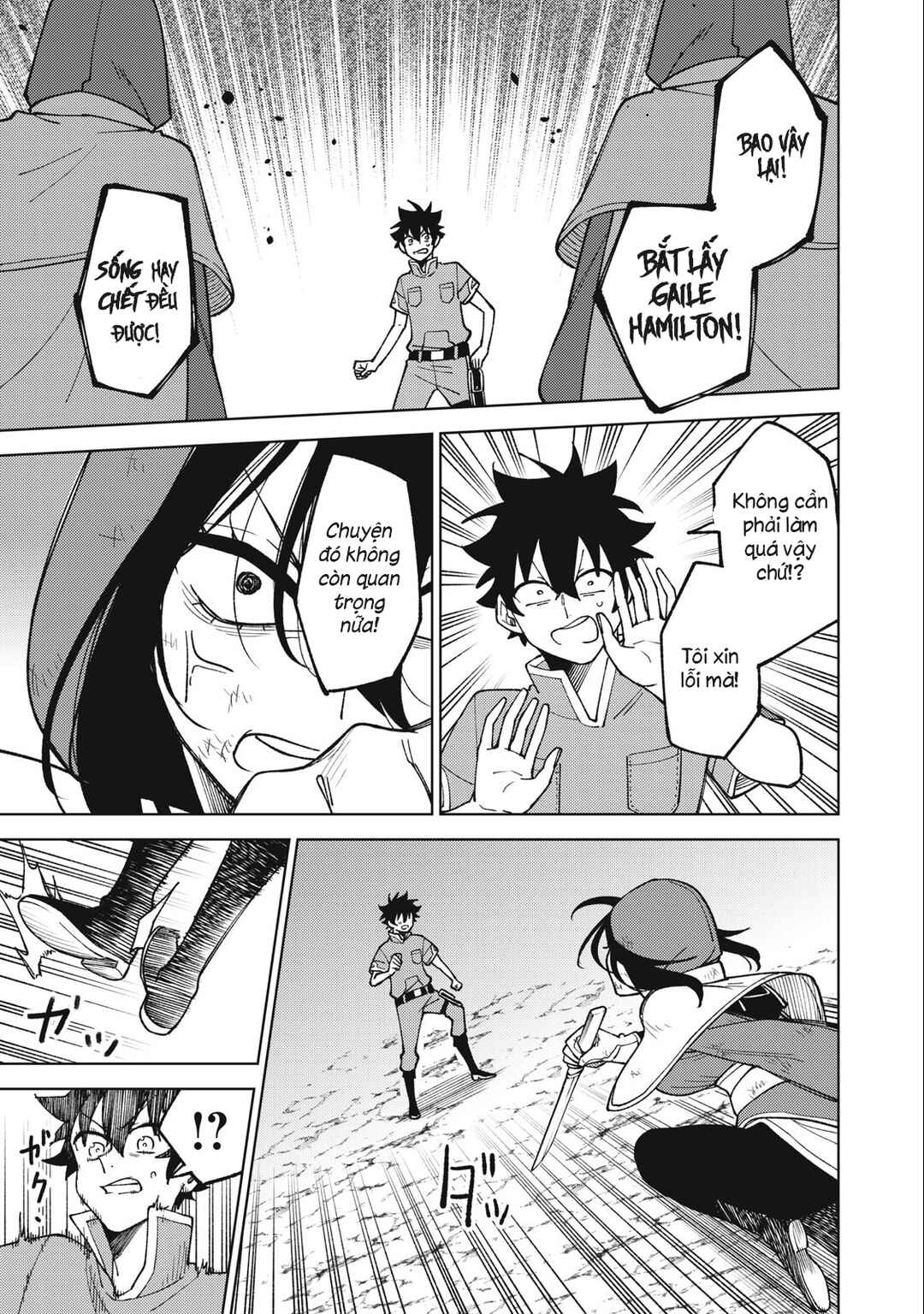 Chapter 25.2 - Page 7