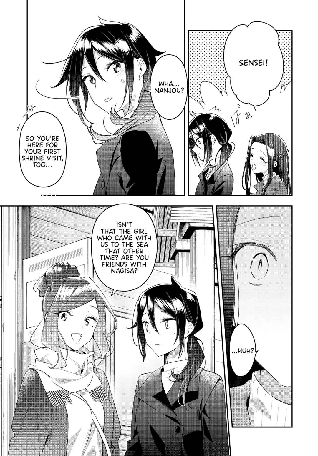 Chapter 30 - Page 17