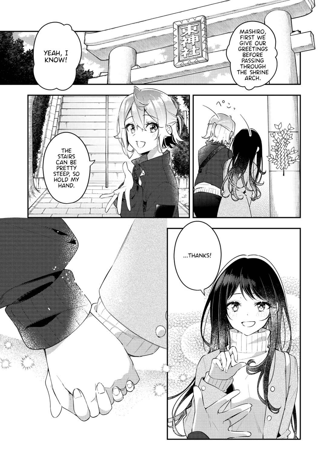 Chapter 30 - Page 5