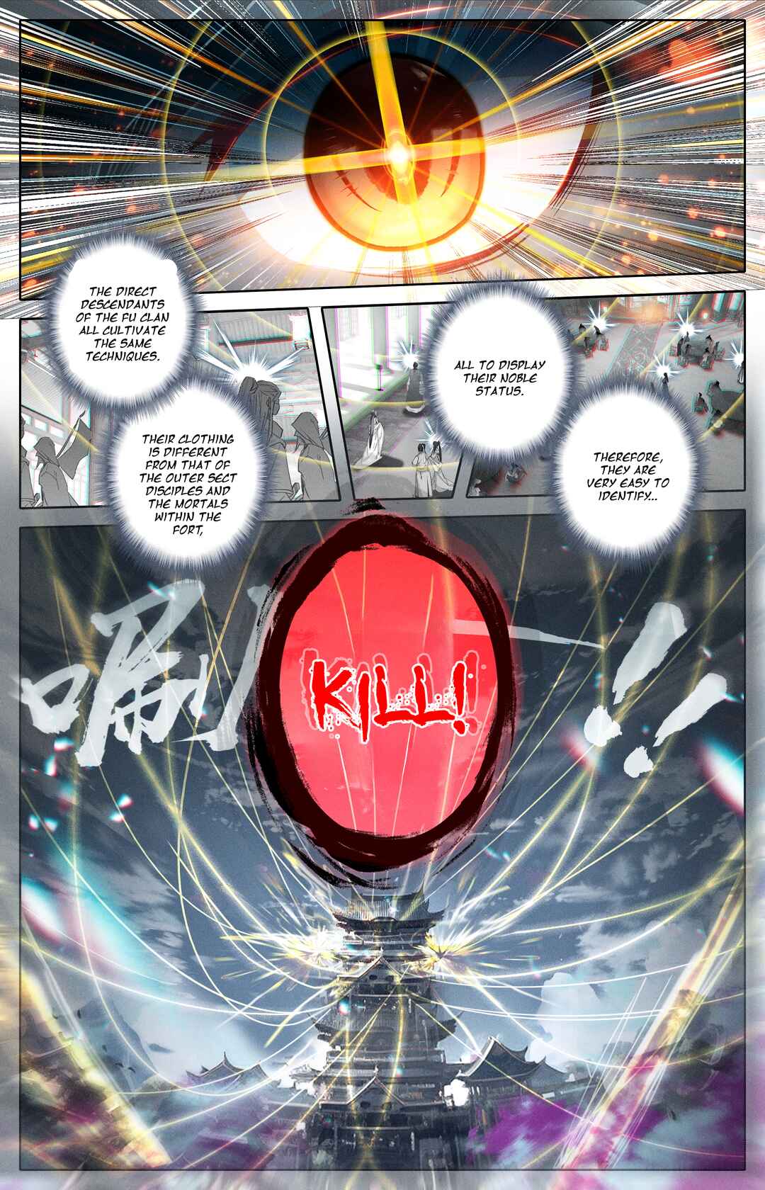 Chapter 308 - Page 5