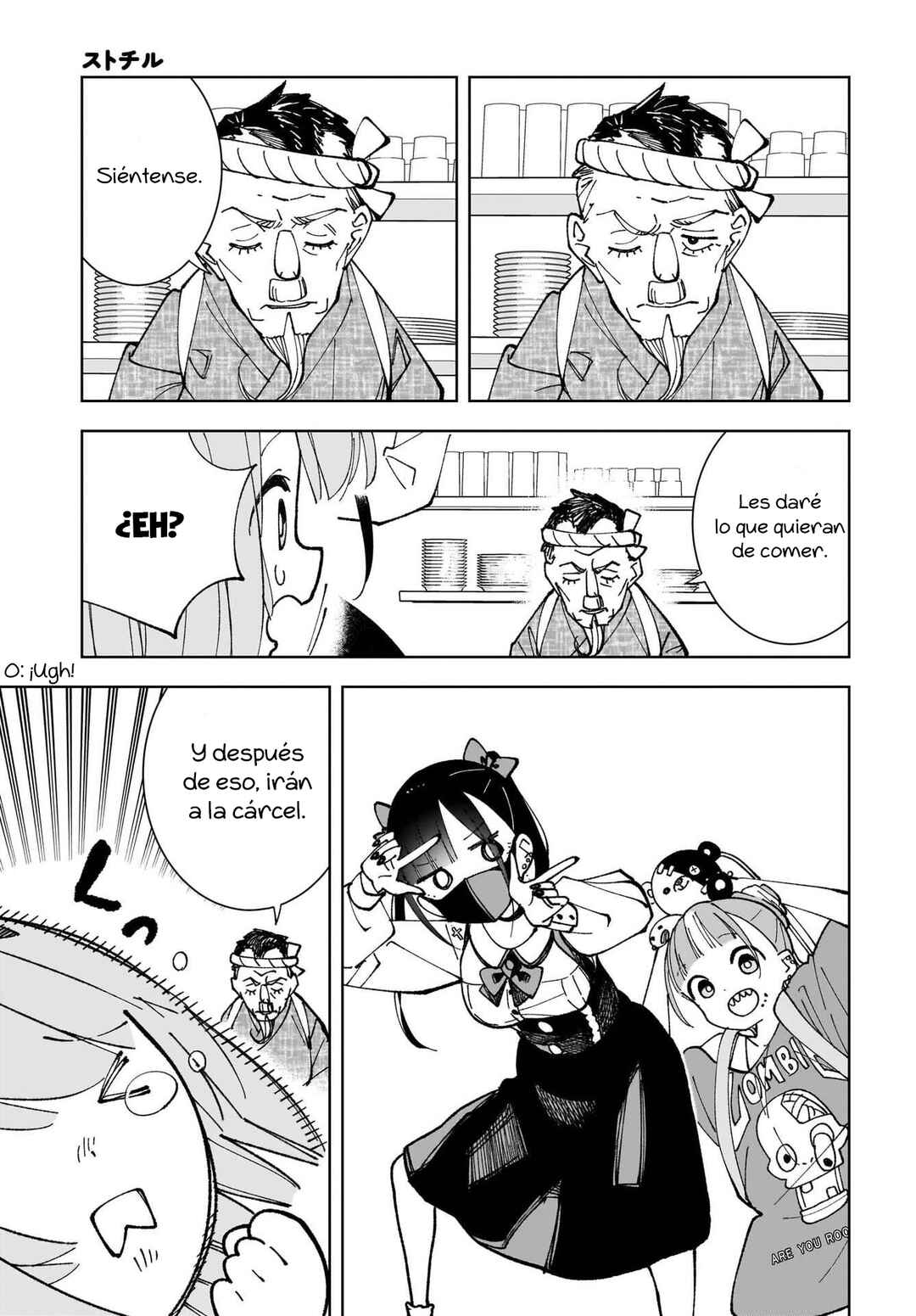 Chapter 5 - Page 4