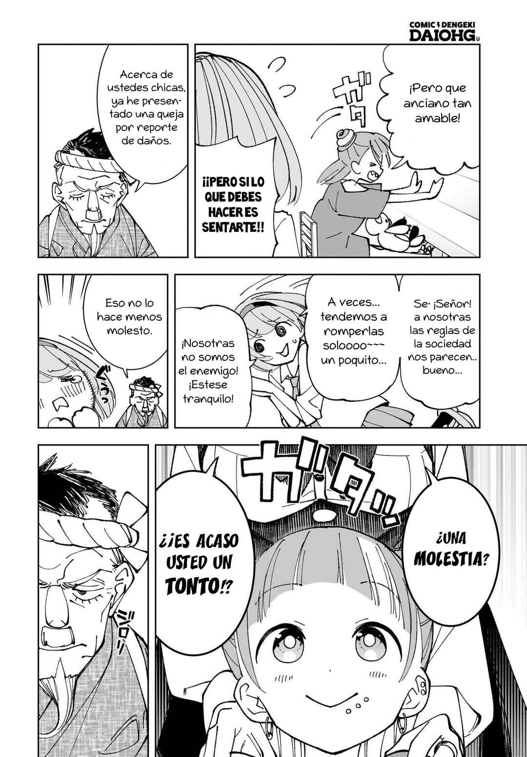 Chapter 5 - Page 5