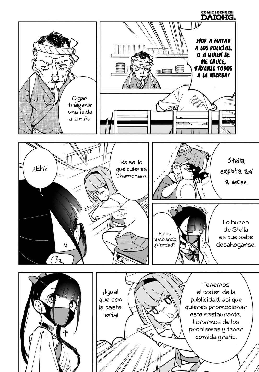 Chapter 5 - Page 9