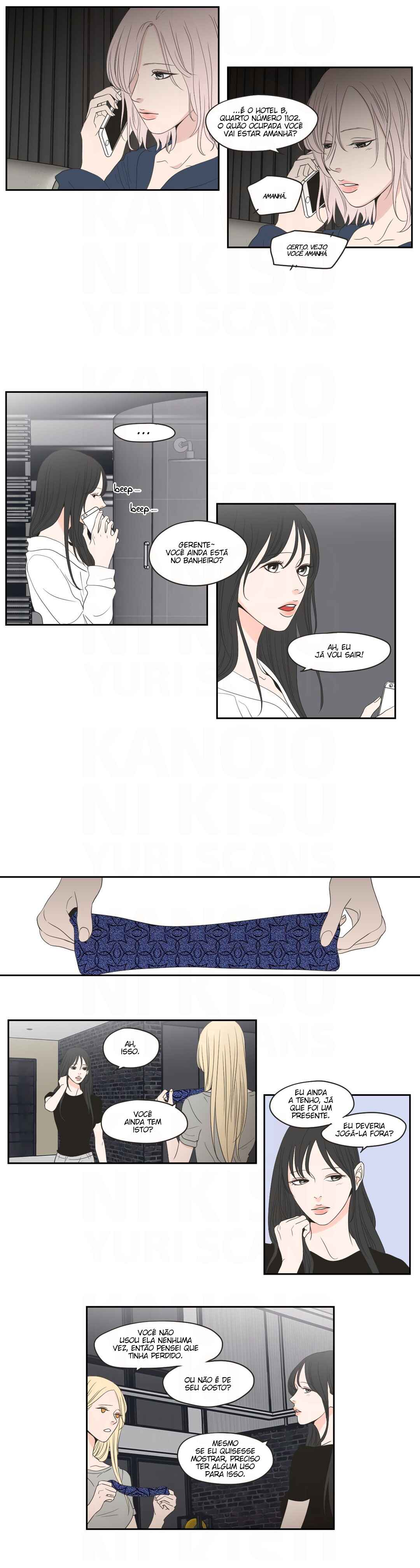 Chapter 75 - Page 7