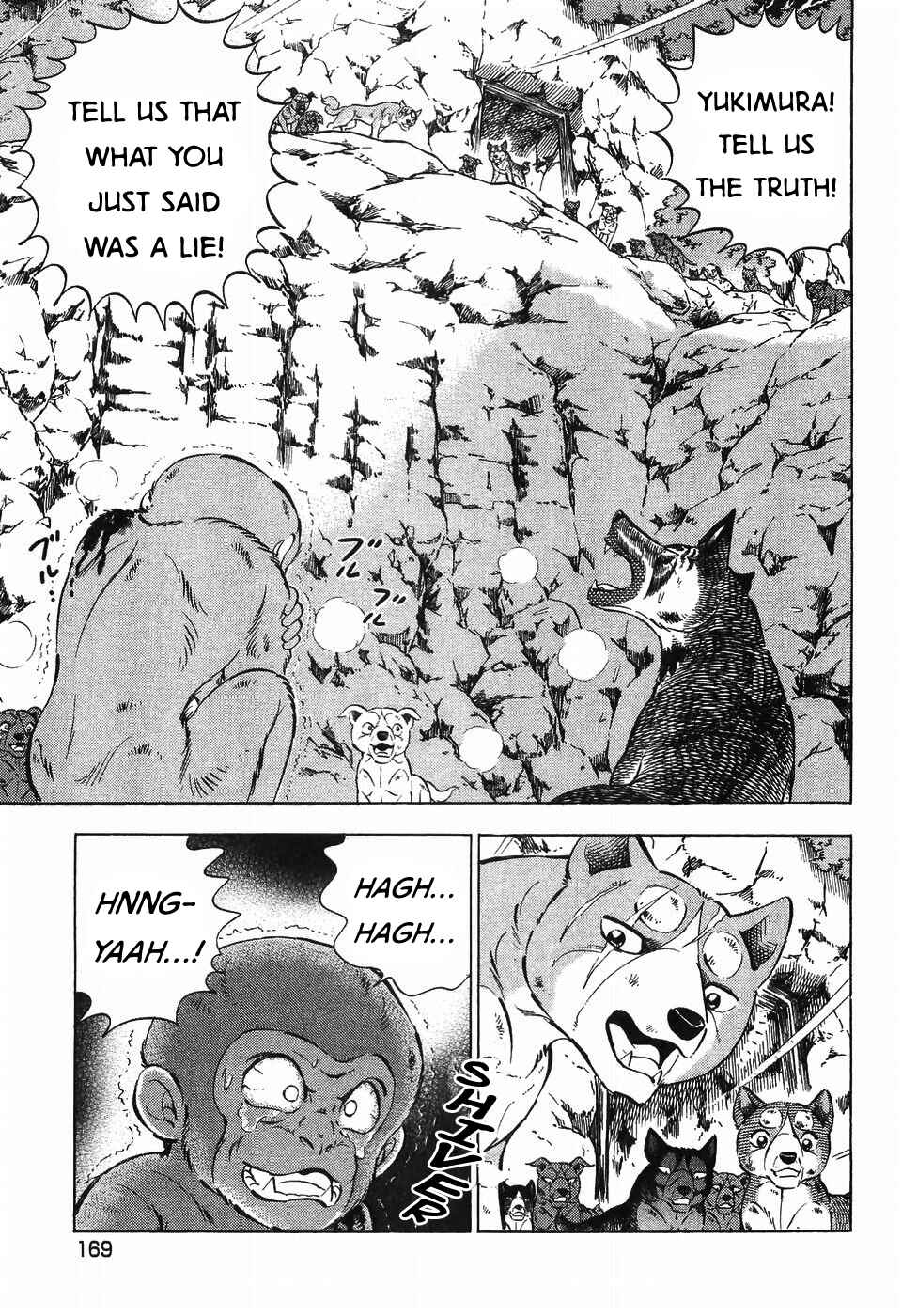 Chapter 266 - Page 17