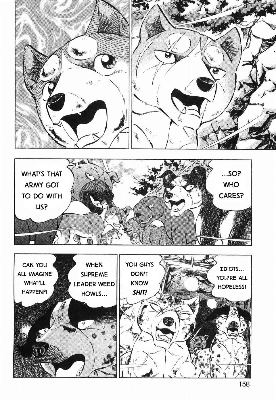 Chapter 266 - Page 6