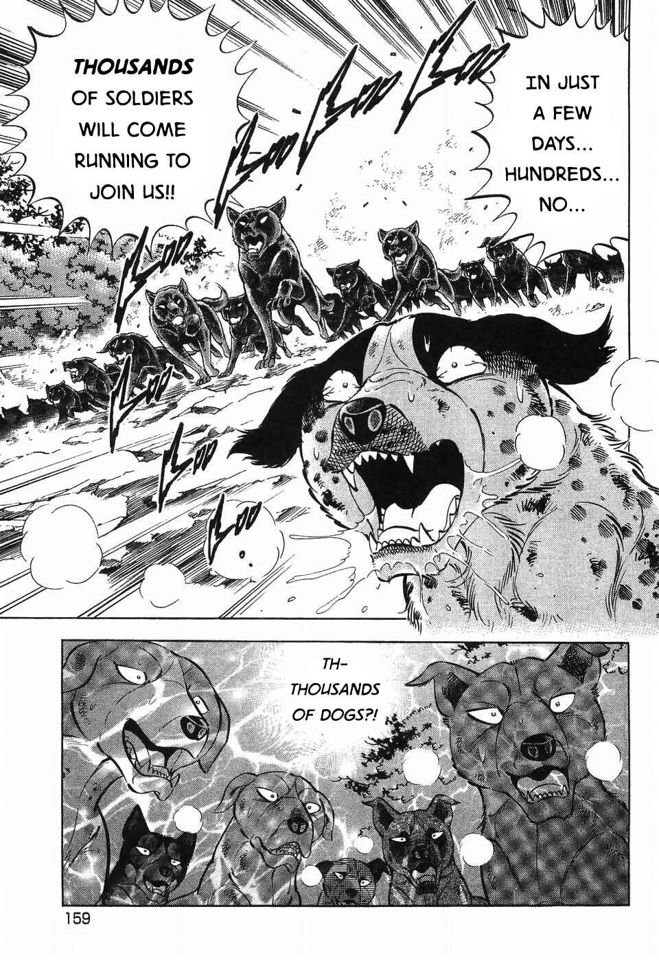 Chapter 266 - Page 7