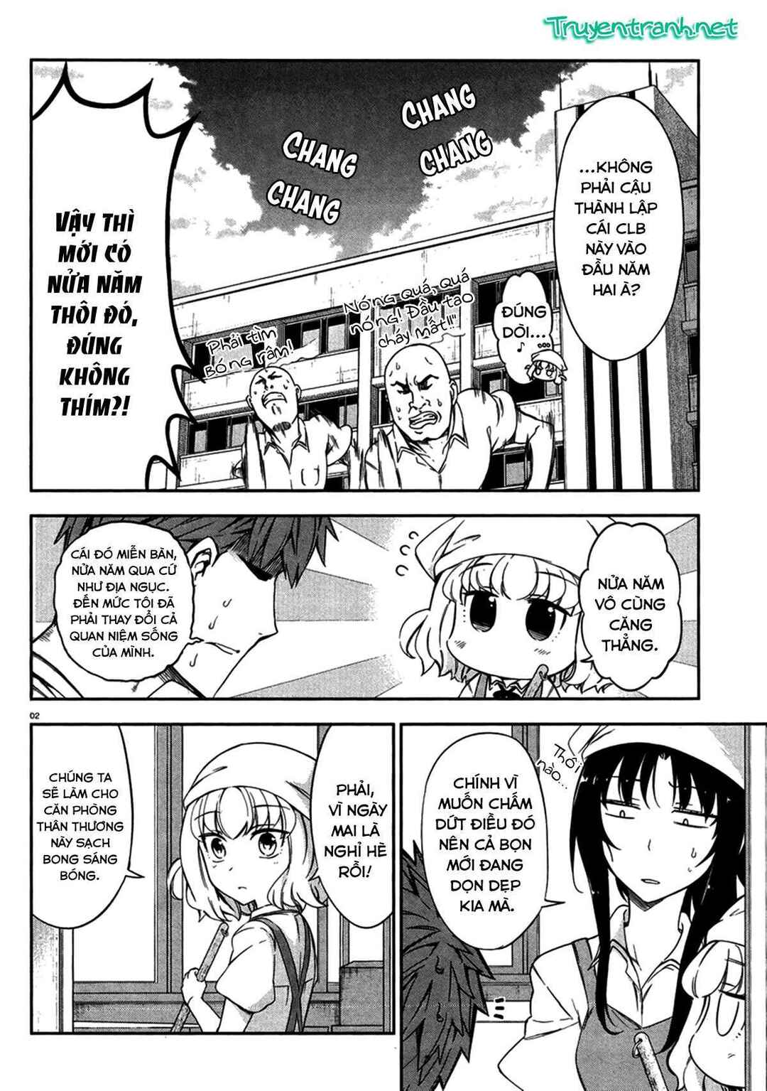Chapter 79 - Page 4