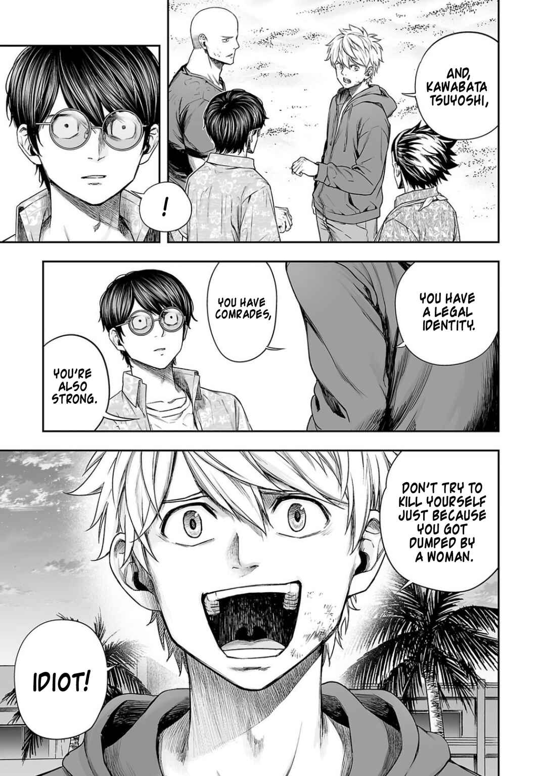 Chapter 301 - Page 11