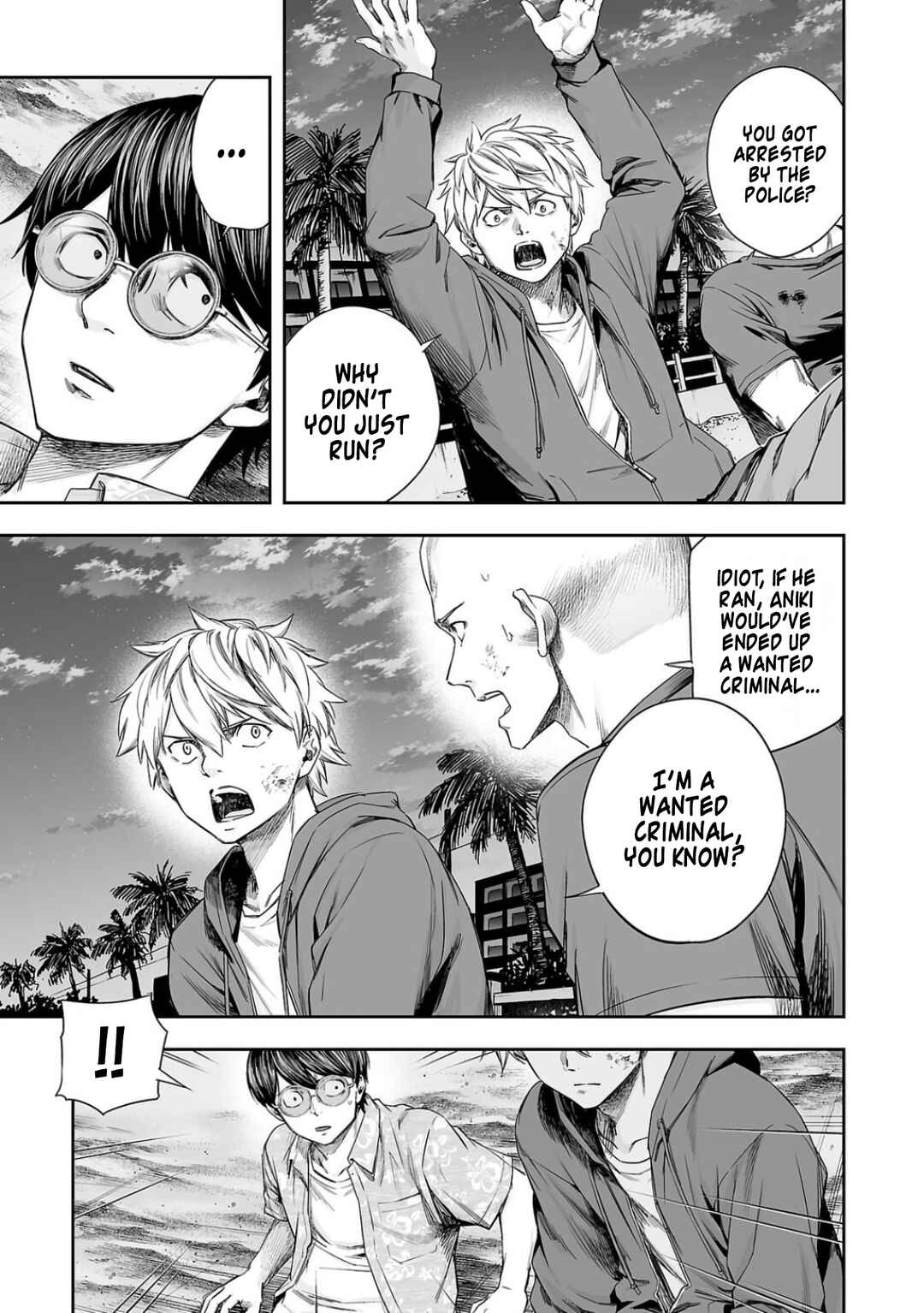 Chapter 301 - Page 3