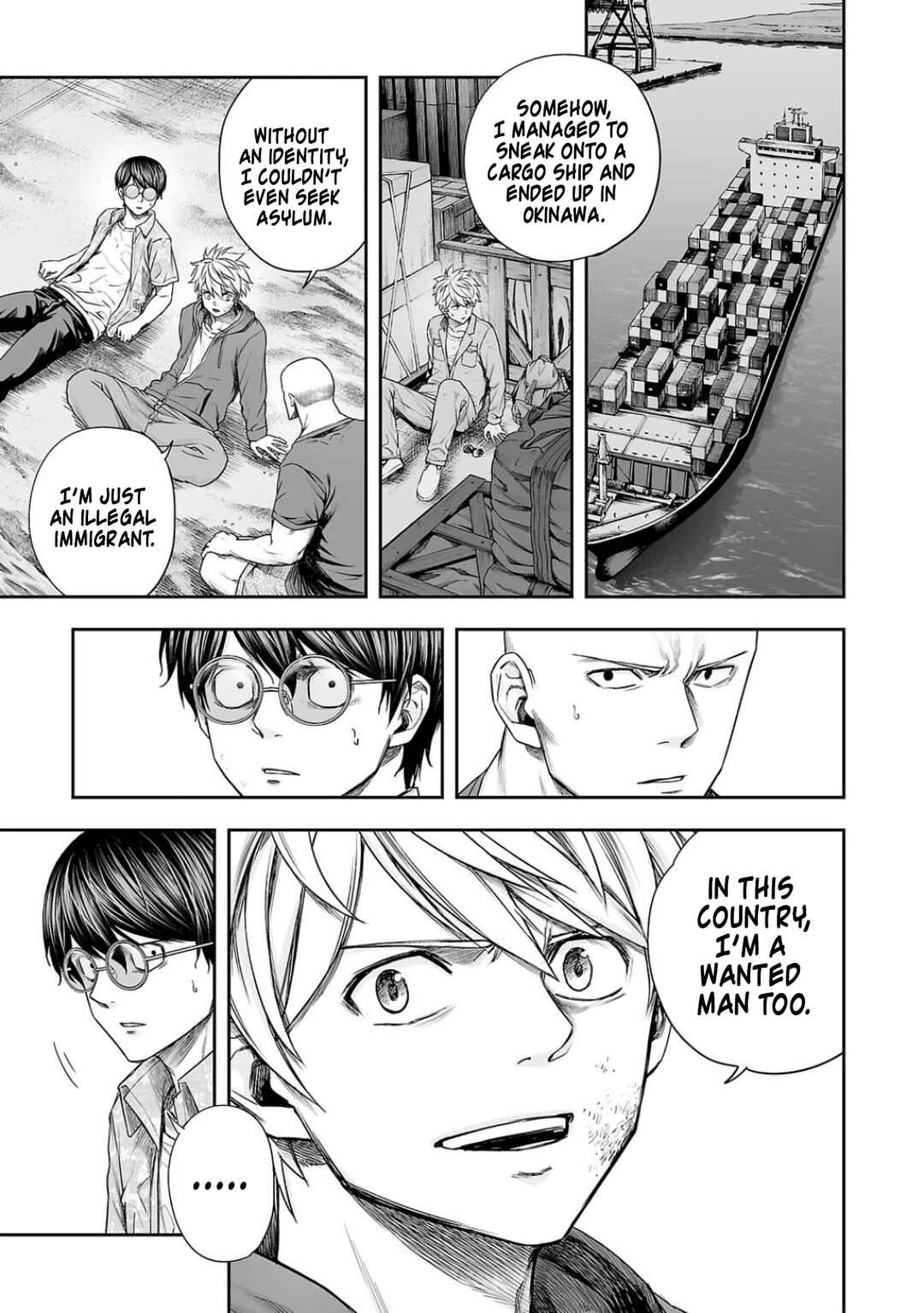 Chapter 301 - Page 5