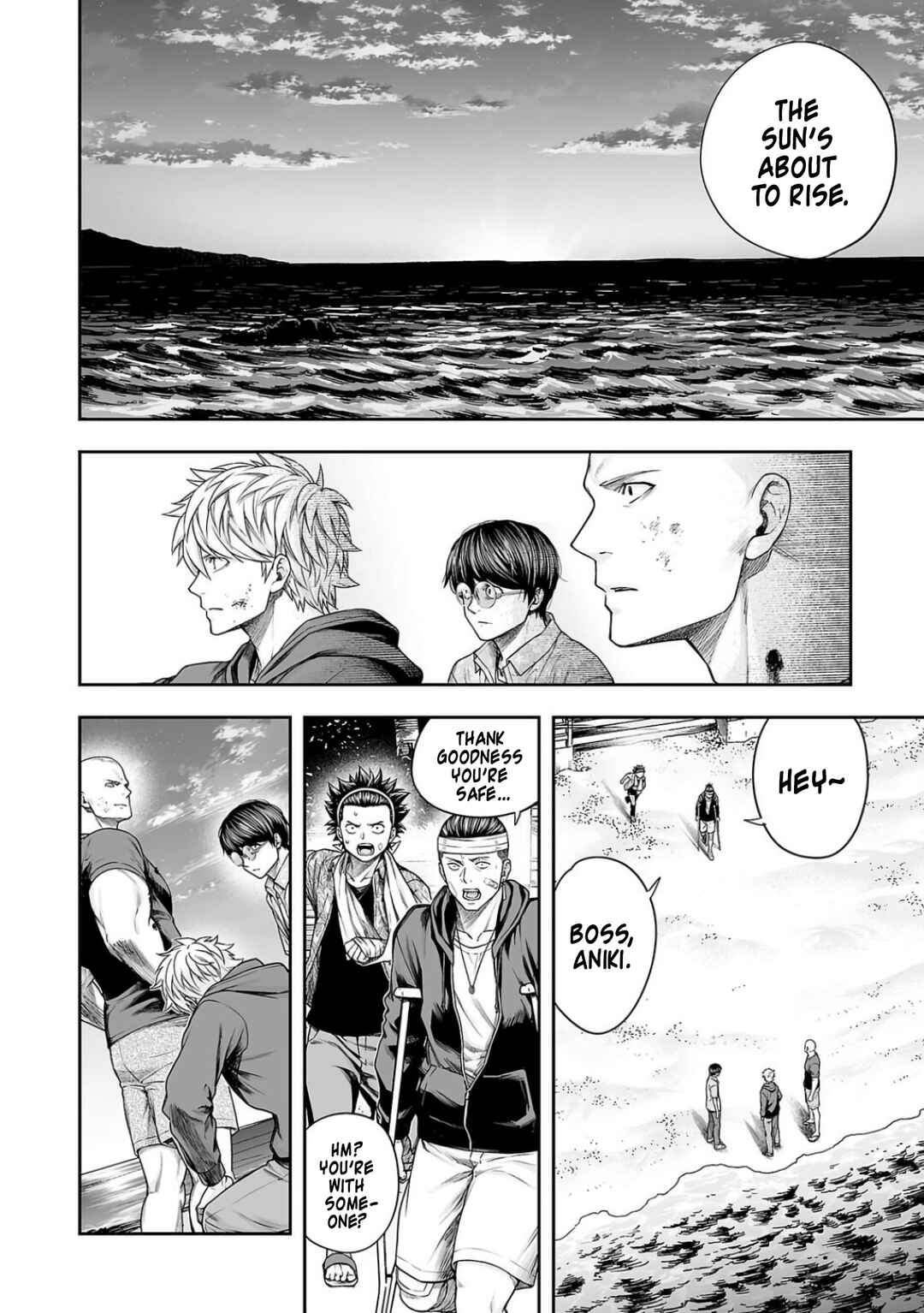 Chapter 301 - Page 8