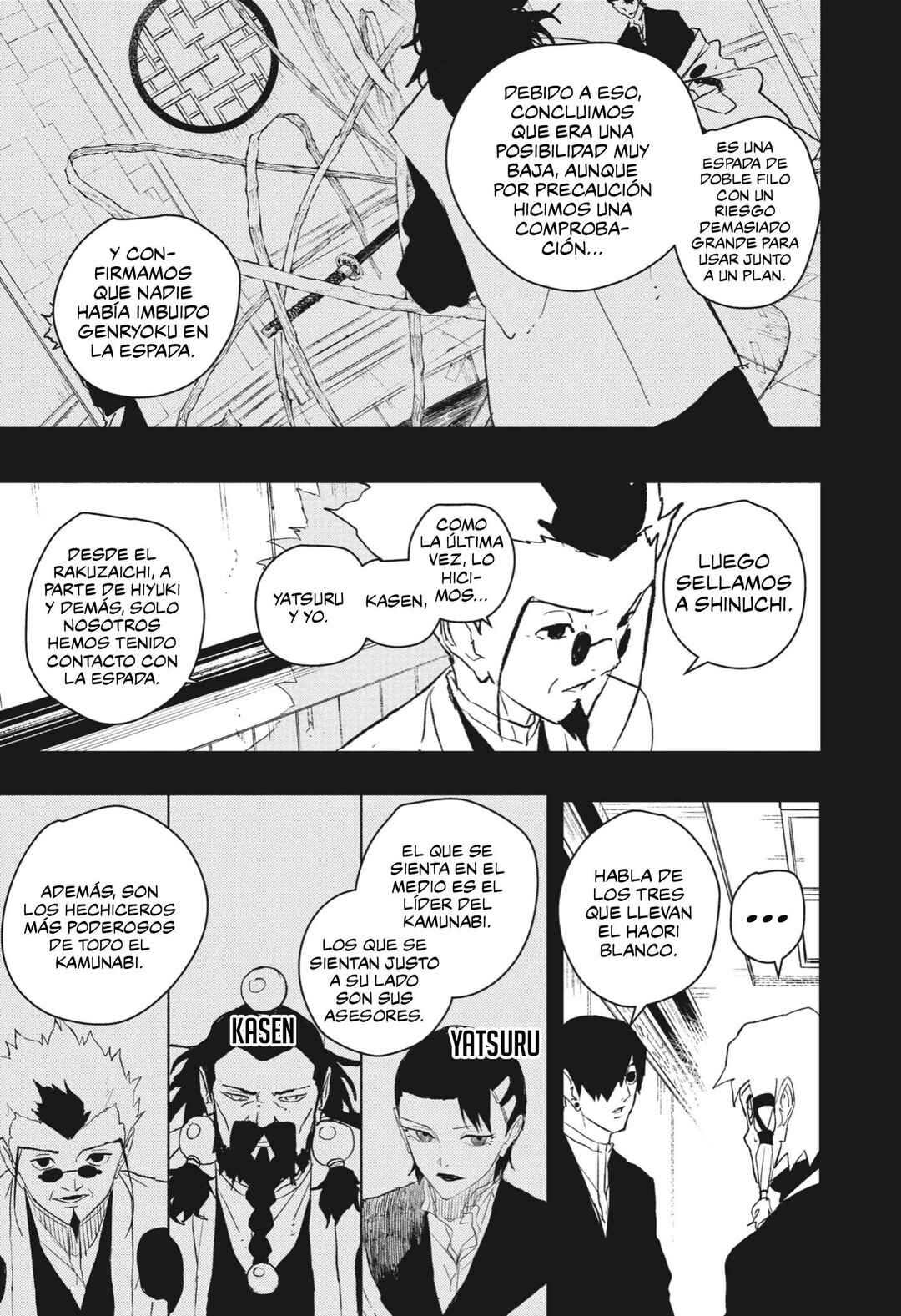 Chapter 94 - Page 4