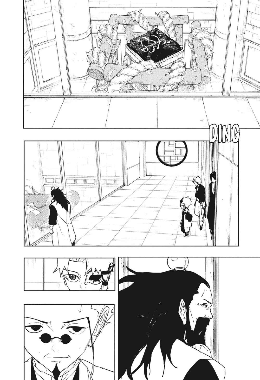 Chapter 94 - Page 7