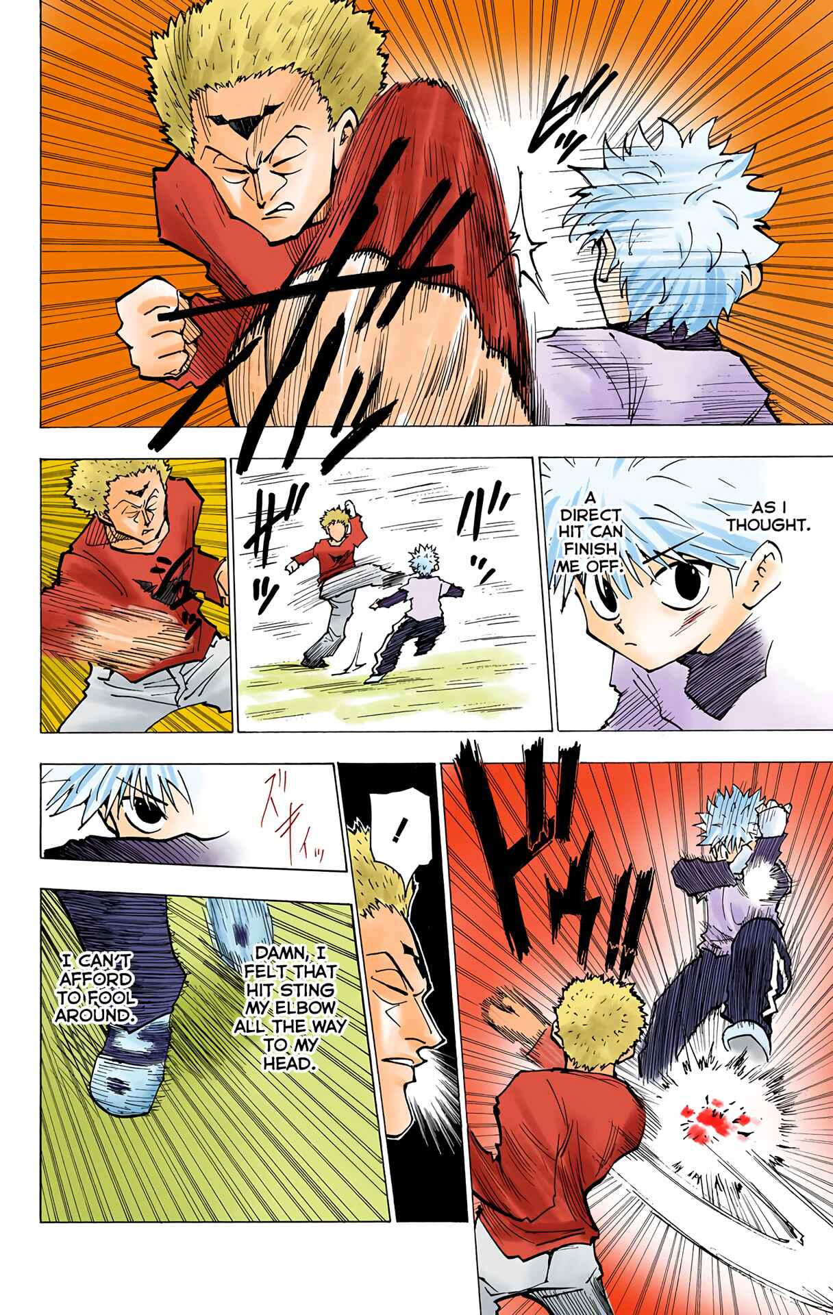 Chapter 178 - Page 2