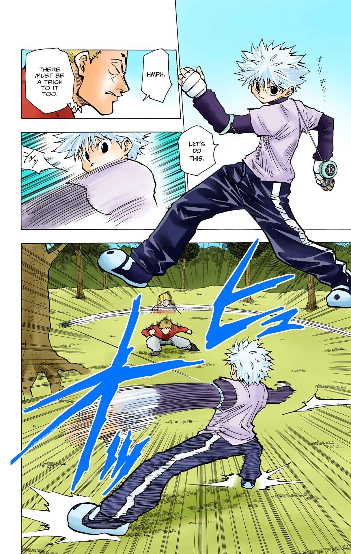 Chapter 178 - Page 6