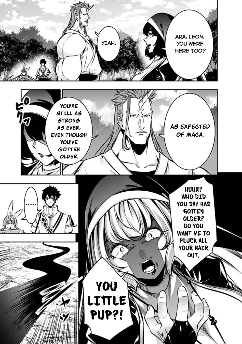 Chapter 113 - Page 14