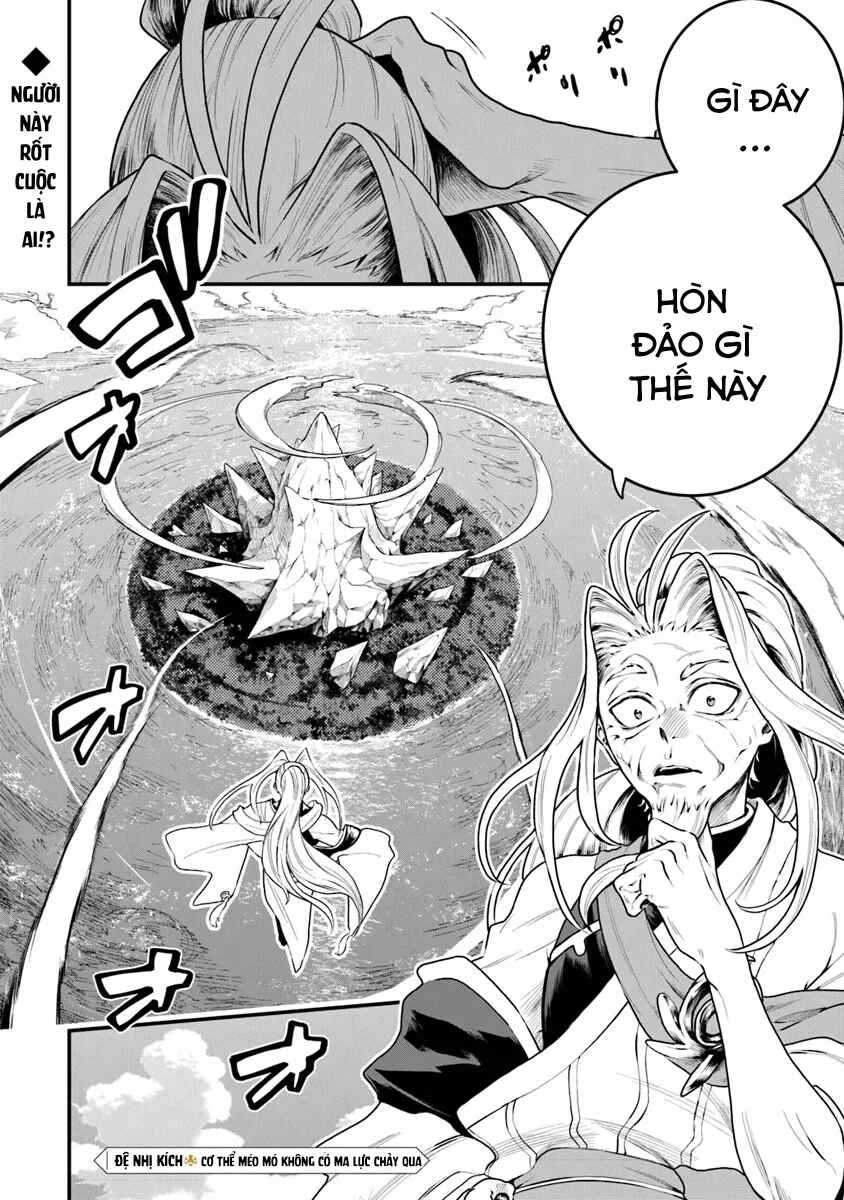 Chapter 2.1 - Page 3