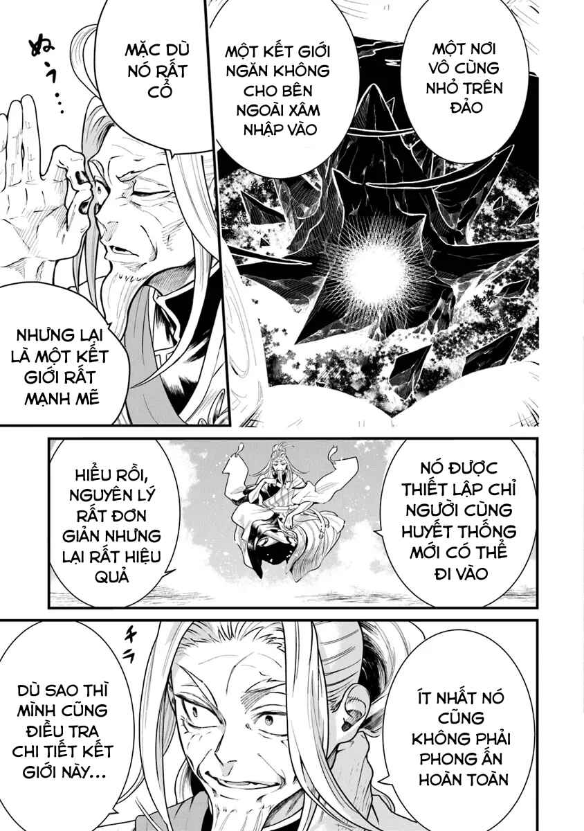 Chapter 2.1 - Page 4