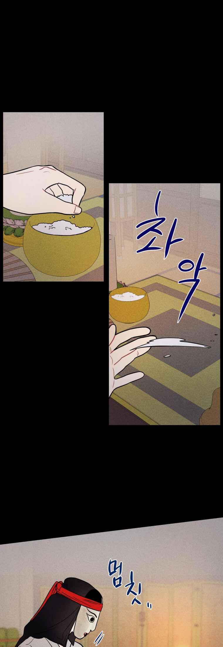 Chapter 22 - Page 39