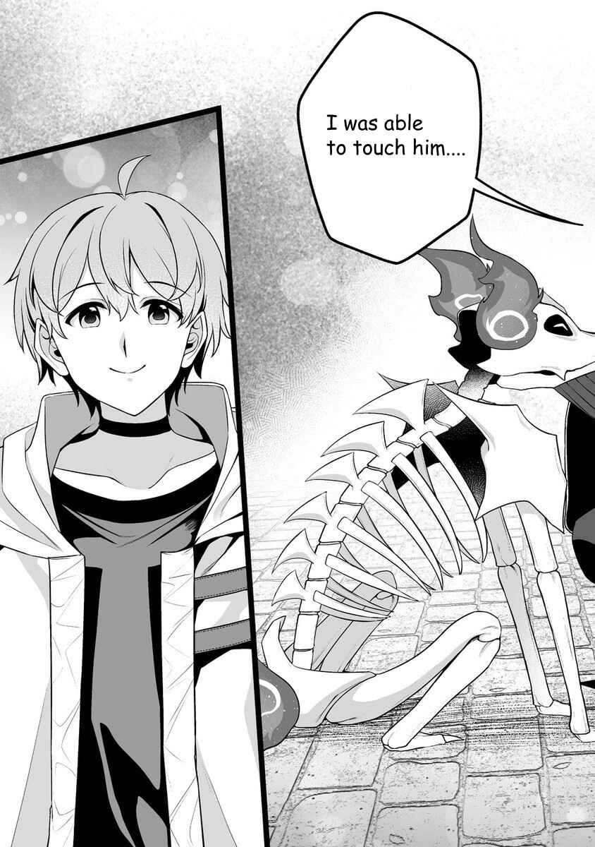 Chapter 1.2 - Page 16