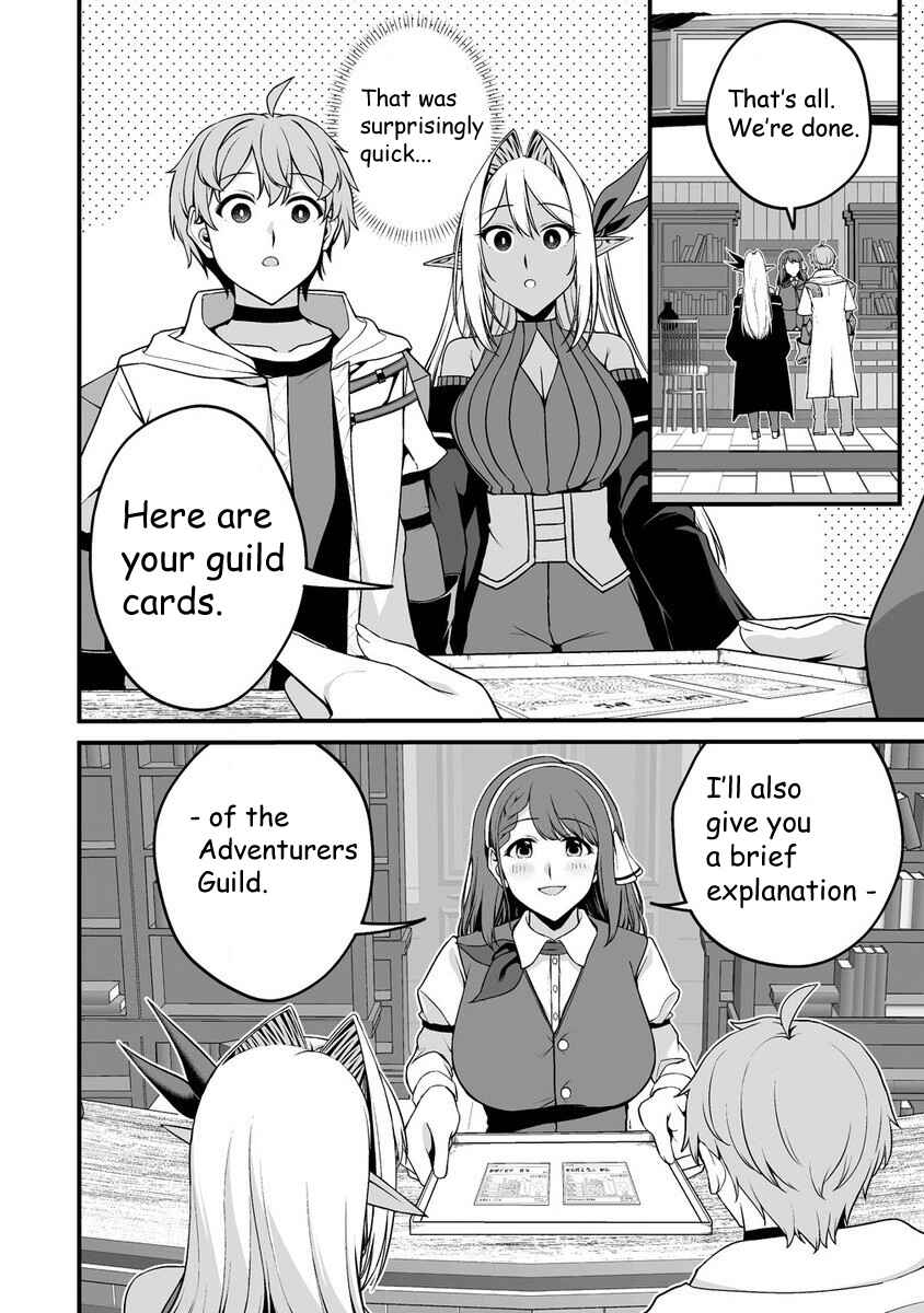 Chapter 1.2 - Page 5