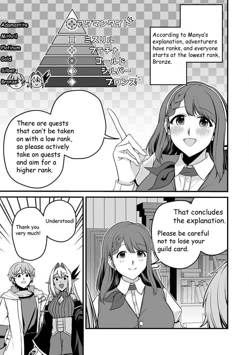 Chapter 1.2 - Page 6
