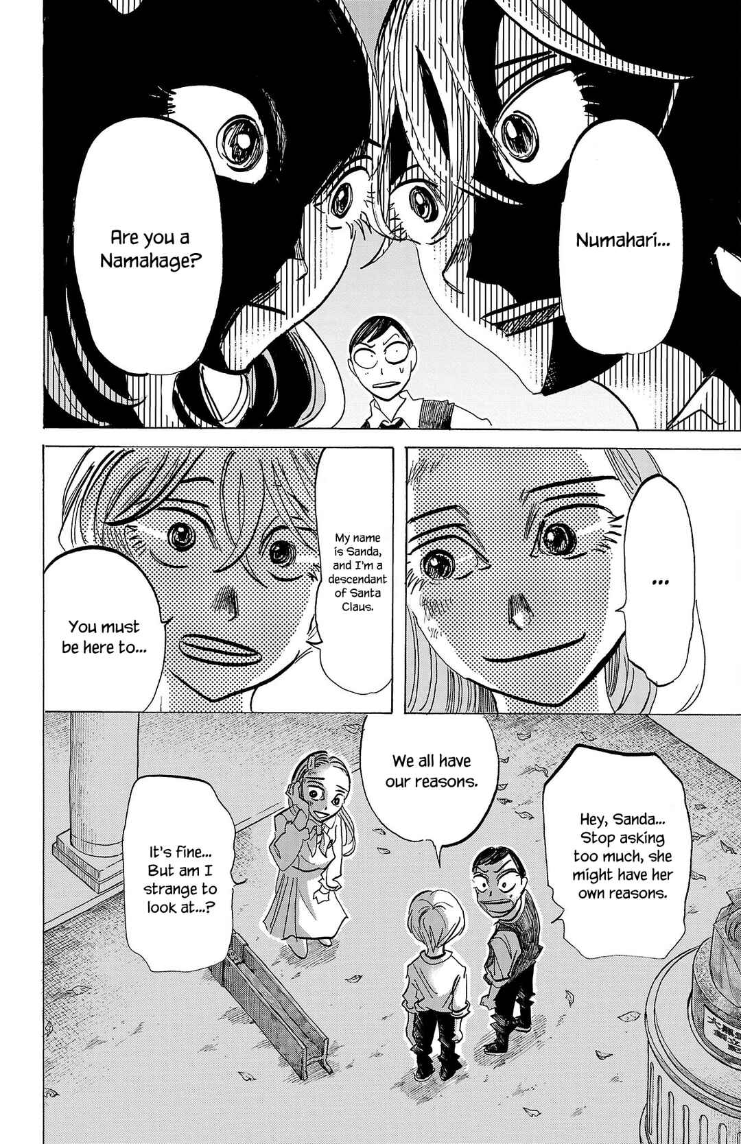 Chapter 80 - Page 13