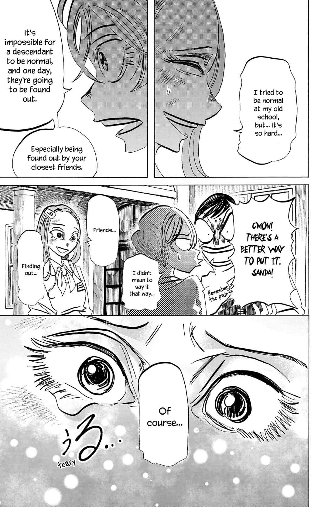 Chapter 80 - Page 14