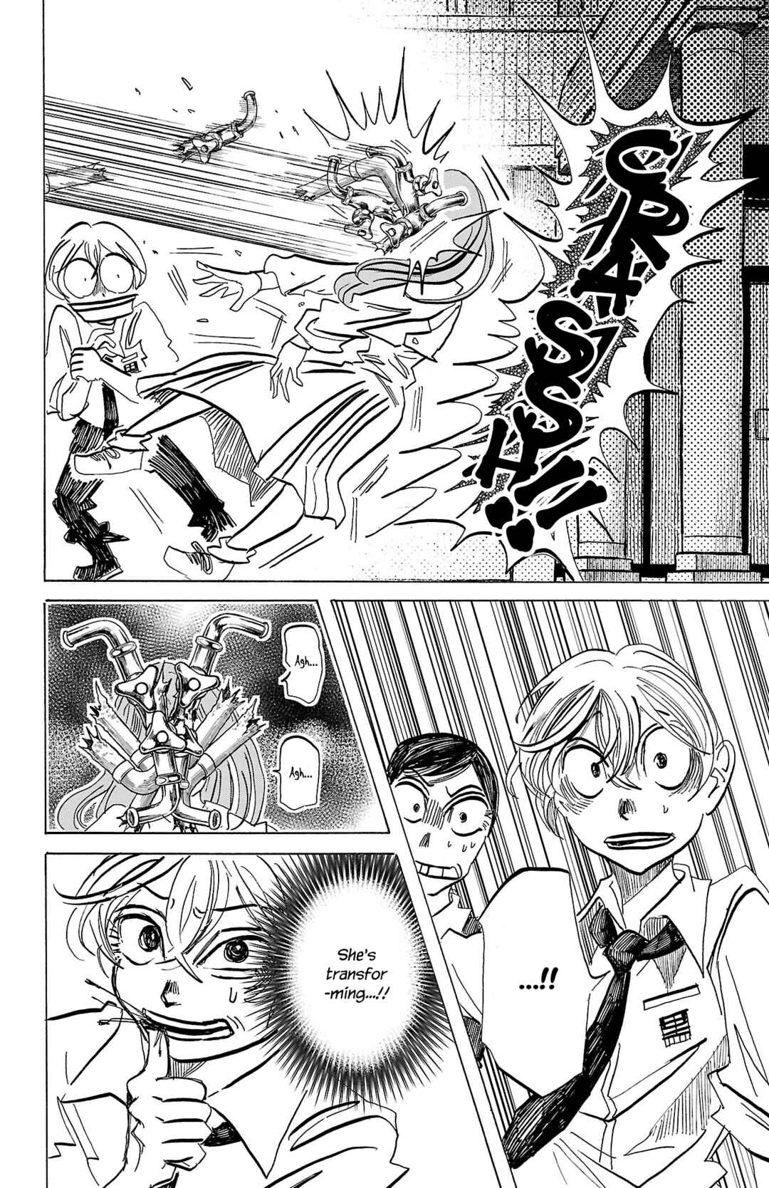 Chapter 80 - Page 15