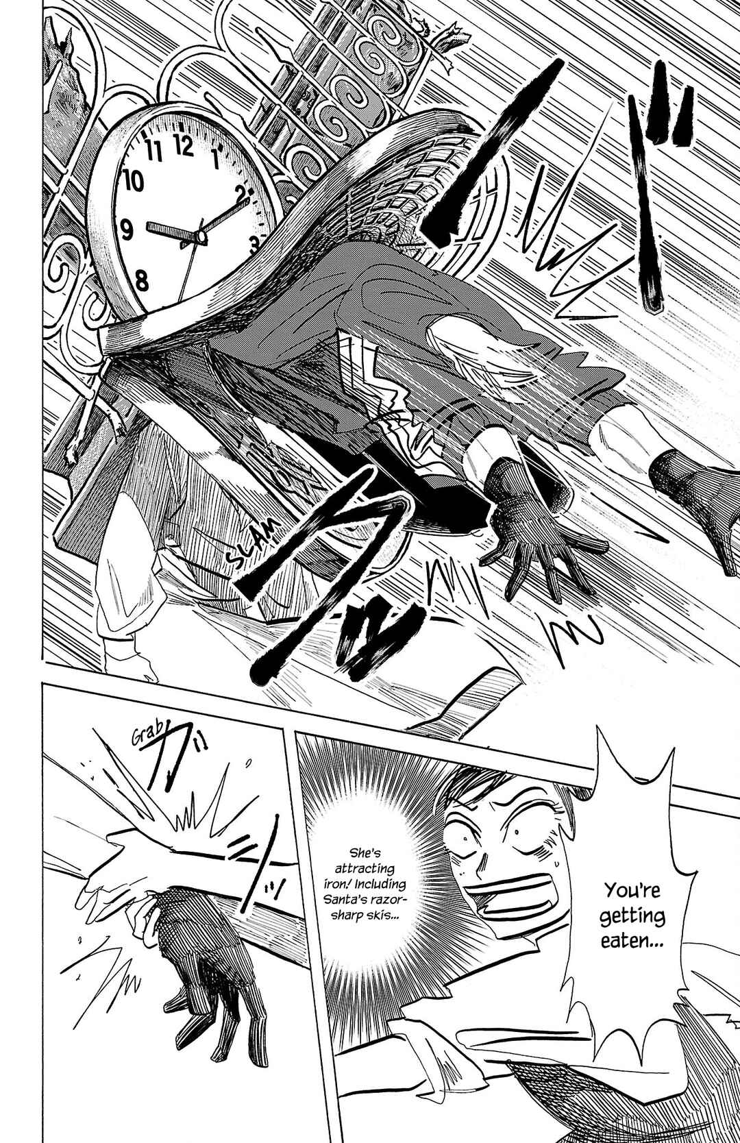 Chapter 80 - Page 17