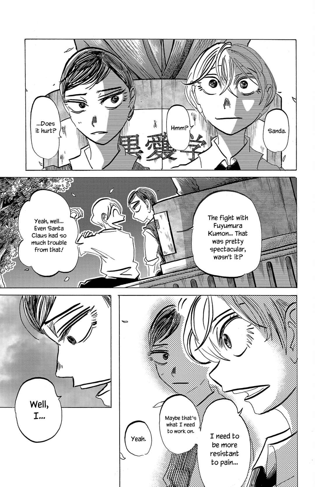 Chapter 80 - Page 6