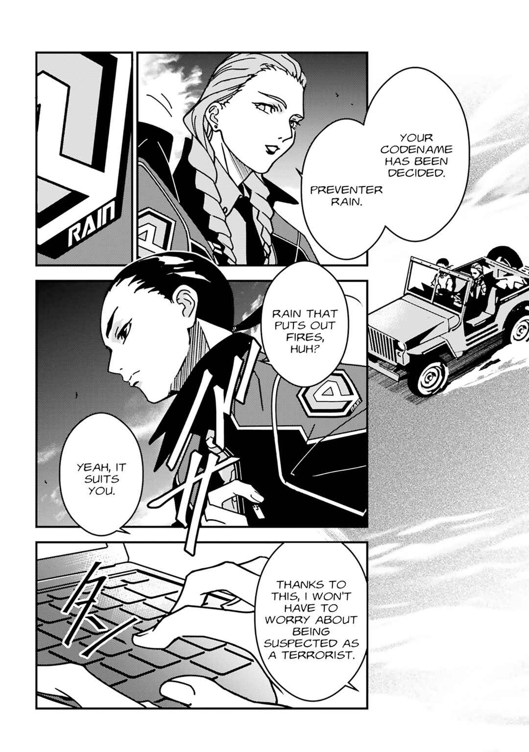 Chapter 1 - Page 10